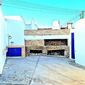 Blue Serenity Fanari (Mykonos)